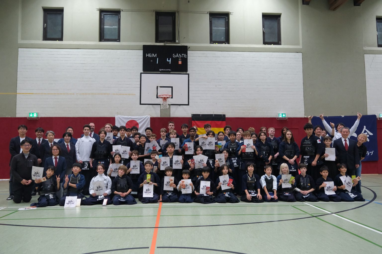 Düsseldorf Cup 2025