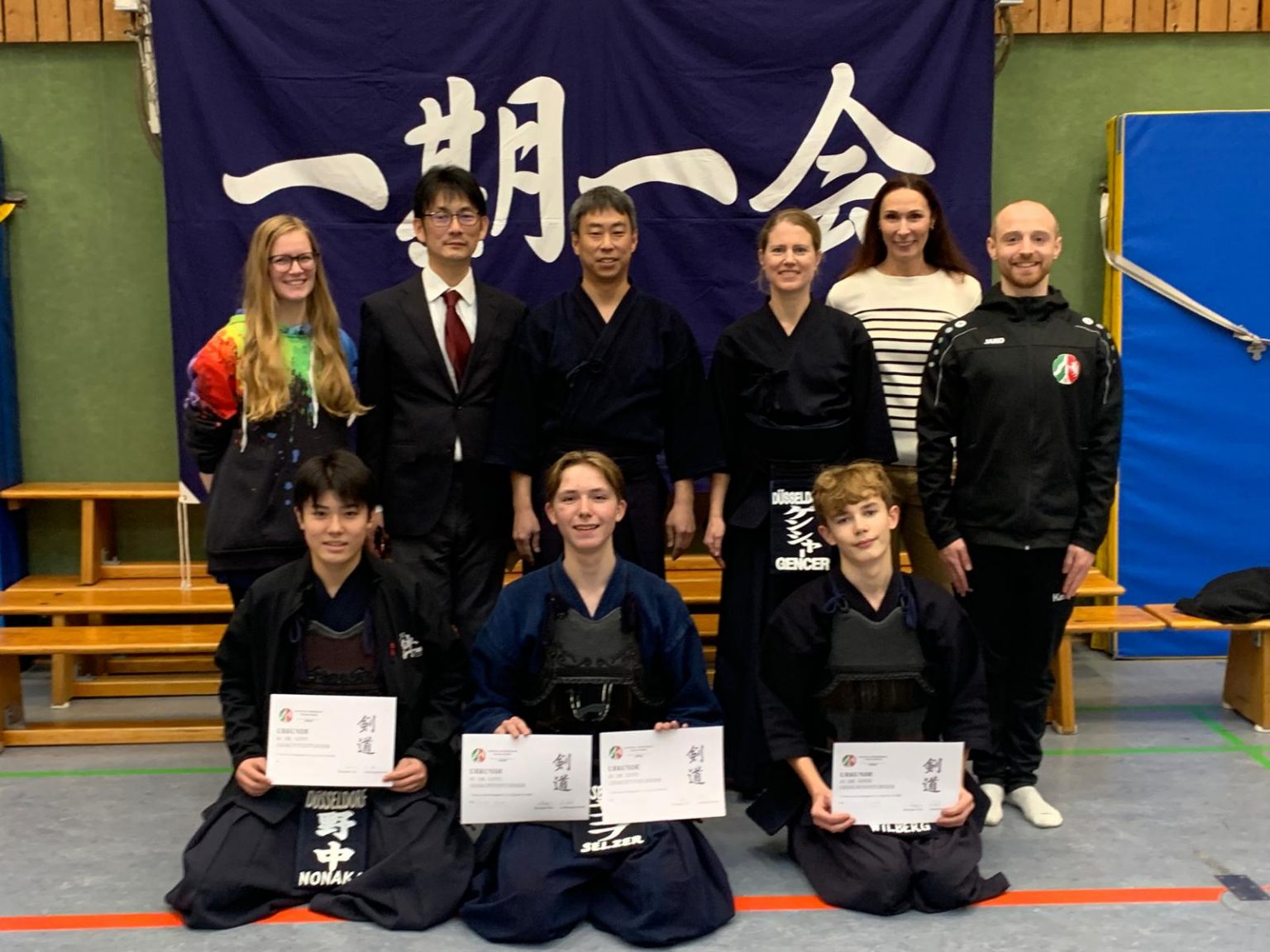 43. Dr. Goto Gedächtnisturnier 2025